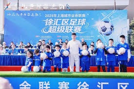 今日体育盛宴 U23国足 NBA 中国女排 法网直播精彩不断