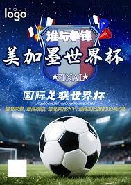 法甲竞彩赛程调整与投注影响分析