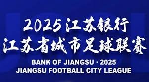 2026世界杯精彩对决土耳其迎战墨西哥